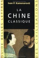La Chine classique